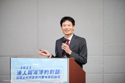 1141020-2025漁人與海洋的對話