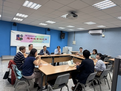 1141022-日本學者至經濟所進行日本交流