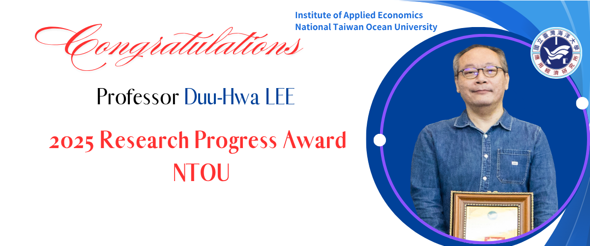 2025 Research Progress Award